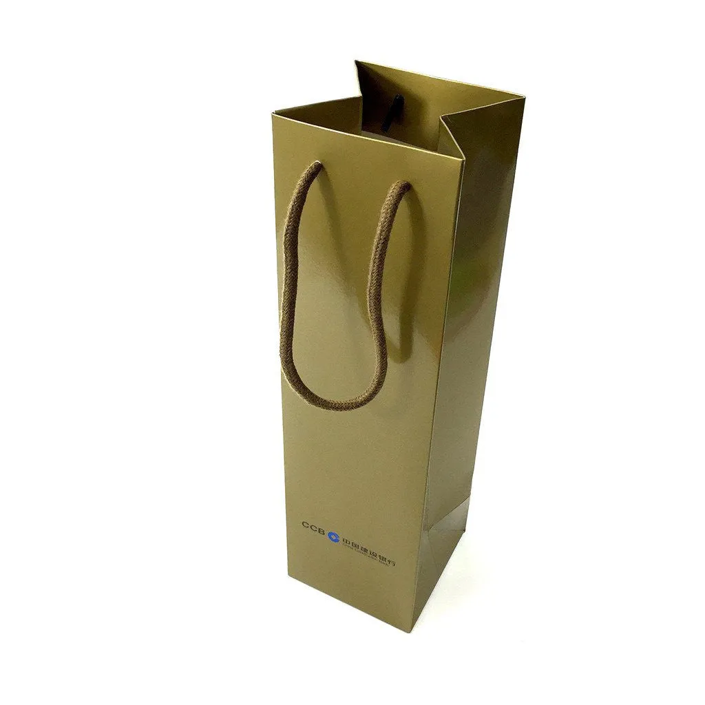 1 Bottle Wine Paper Bag(LP-11)