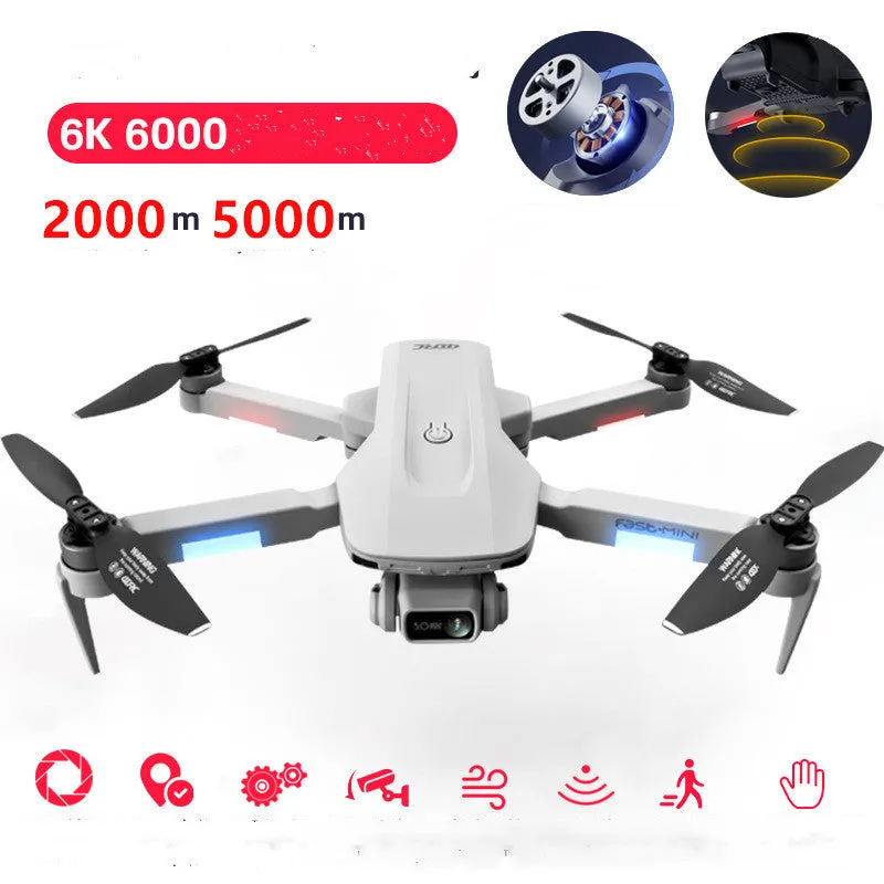 8K UAV HD Professional Aerial Photography Plane