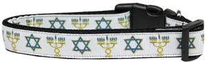 Jewish Traditions Nylon Dog Collar Sm