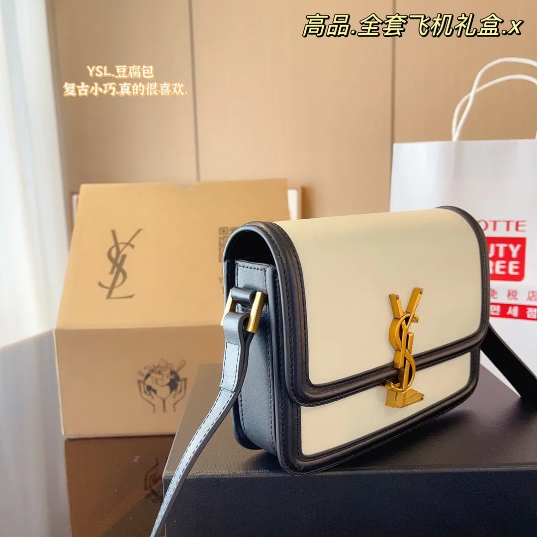 YSK247 Solferino Small Satchel in Box / 7.4 X 5.1 X 1.9 INCHE